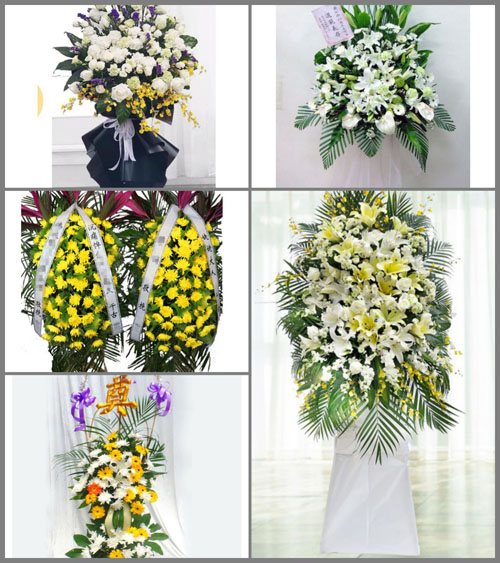 西藏那曲安多县帕那镇白事花篮预定