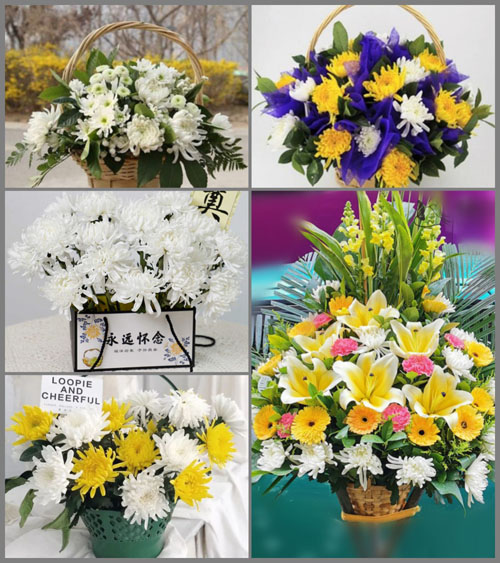 西藏那曲安多县帕那镇白事提篮配送